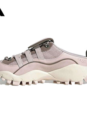 优购adidas阿迪达斯女鞋SEEULATER MULEFOS运动休闲拖鞋IH4644