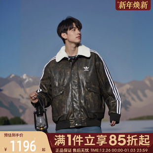 优购adidas阿迪达斯三叶草男款 运动休闲保暖翻领棉服外套KF3691