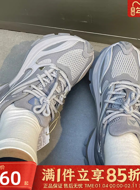 优购adidas阿迪达斯男女鞋XLG SPEEDFOS运动休闲鞋JS4989