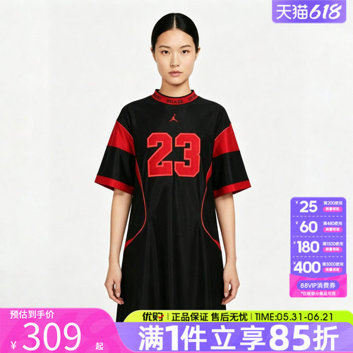 优购NIKE耐克女子BRK JERSEY DRESS P6运动休闲连衣裙II5396-010