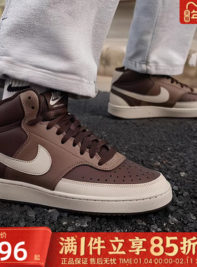 优购NIKE耐克男鞋COURT VISION中帮运动休闲板鞋子DN3577-200