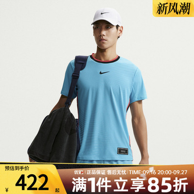 NIKE耐克男子上衣AS NKCT AF SLAM SS运动休闲短袖T恤IM5784-416