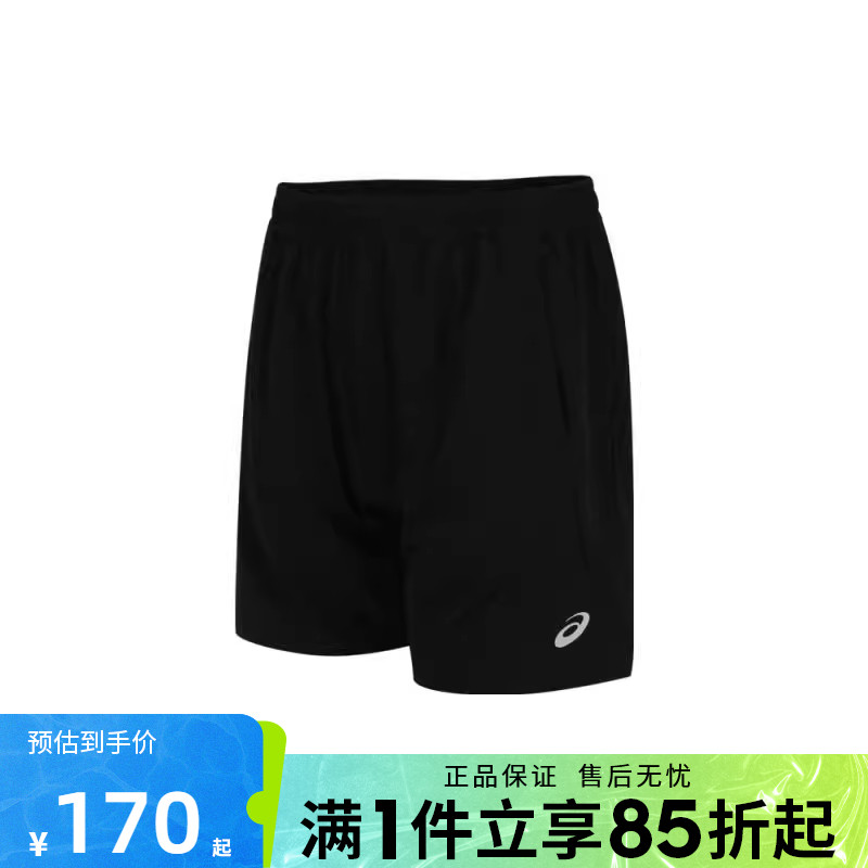 优购Asics亚瑟士男子运动休闲短裤2031F360-001
