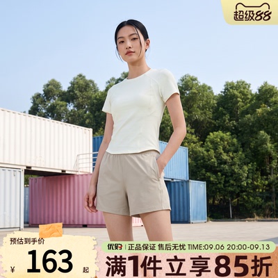 优购adidas阿迪达斯女子上衣SFL SS TEE2运动休闲短袖T恤KH2648