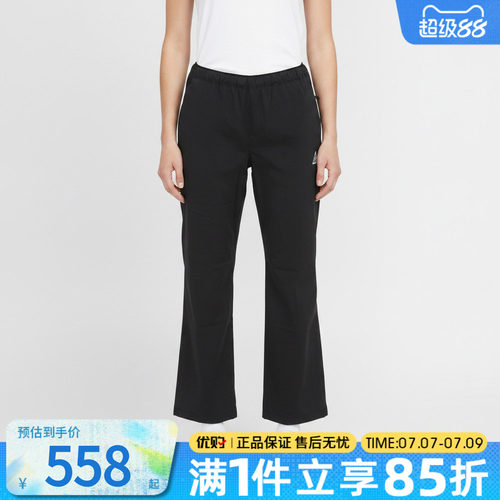 优购NIKE耐克女子AS ACG HIGH STAKES运动休闲长裤IR2341-010