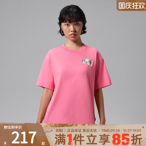 NIKE耐克女子上衣AS  BRK SS GF GFX运动休闲短袖T恤IM7351-670