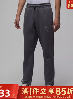 优购NIKE耐克男子运动休闲长裤IF3804-014