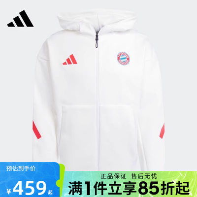 优购adidas阿迪达斯男子FCB ANTH JKT运动健身夹克外套JM9439