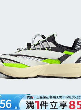 优购adidas阿迪达斯男女鞋LIGHTBLAZE VISTA运动训练跑步鞋HP6928