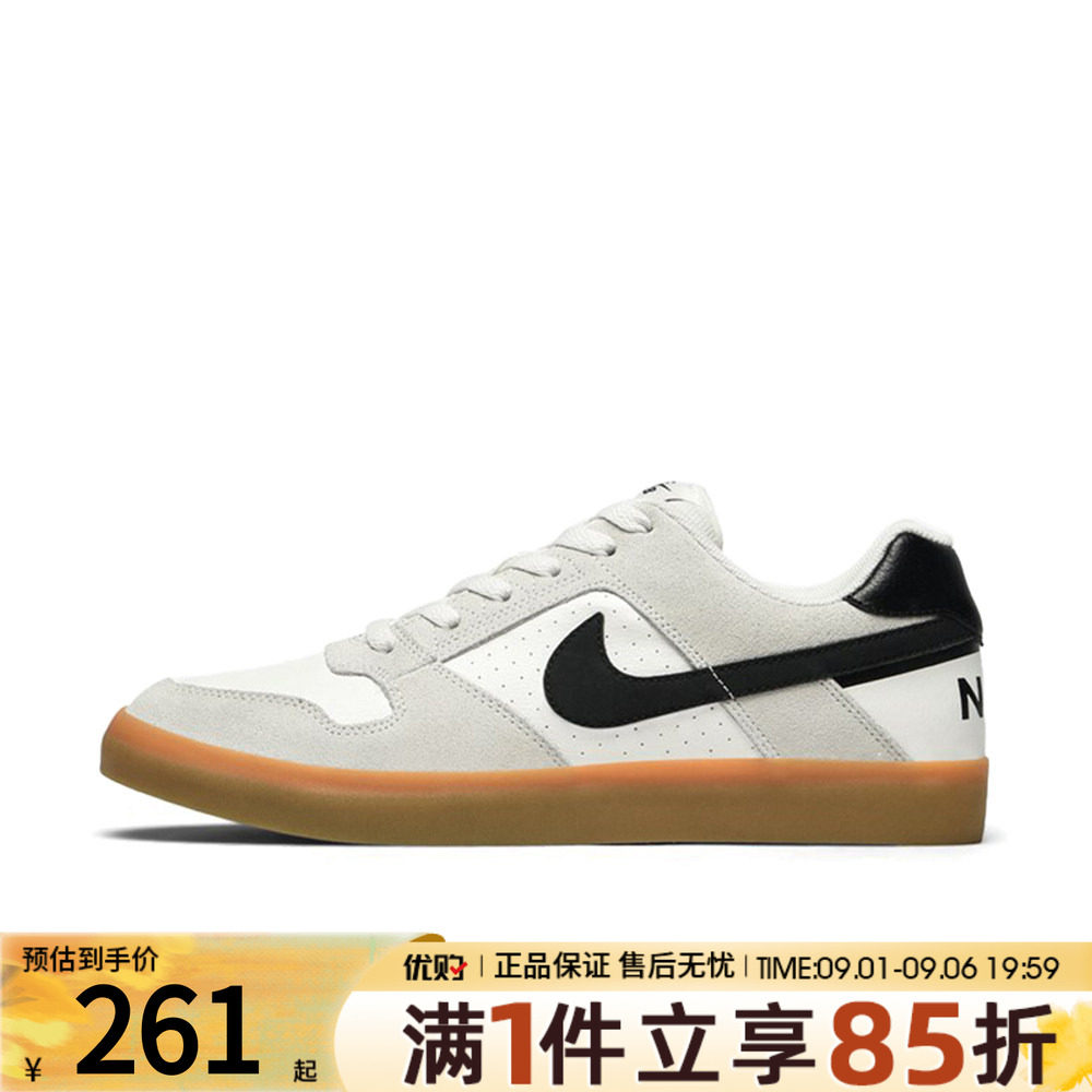 NIKE耐克男女鞋SB DELTA FORCE经典运动休闲鞋百搭板鞋942237-101图片