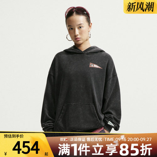 NIKE耐克女子上衣AS NK EMD FLC OS运动休闲套头衫卫衣IZ5517-010