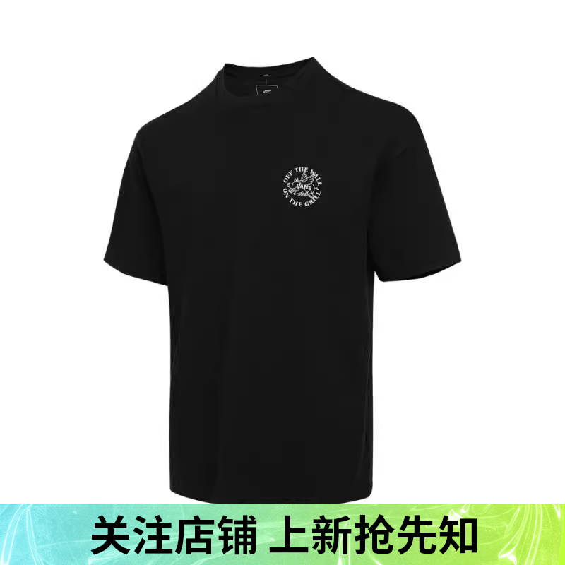 优购VANS范斯男子BBQ PIGGY SS运动休闲短袖T恤VN000939BLK