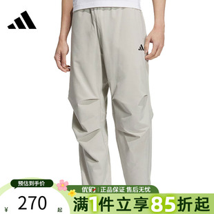 优购adidas阿迪达斯男子FI PARA PANT运动休闲长裤 KC3093