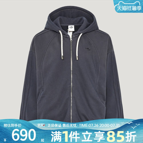 优购adidas阿迪达斯三叶草女子VDAY JKT W运动休闲夹克外套KT6377