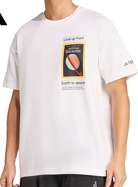 优购adidas阿迪达斯男子NG U AR F GFX T运动休闲短袖T恤KC2349