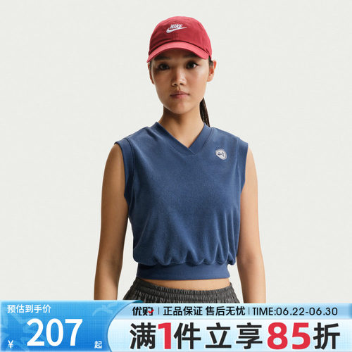 优购NIKE耐克女子上衣运动休闲无袖T恤IF0574-461