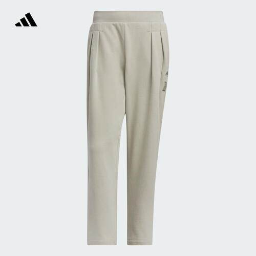 优购Adidas阿迪达斯男裤武极系列训练运动休闲长裤JE6662