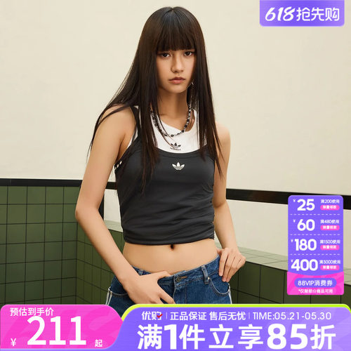 优购adidas阿迪达斯三叶草女子修身吊带运动休闲背心KW4524