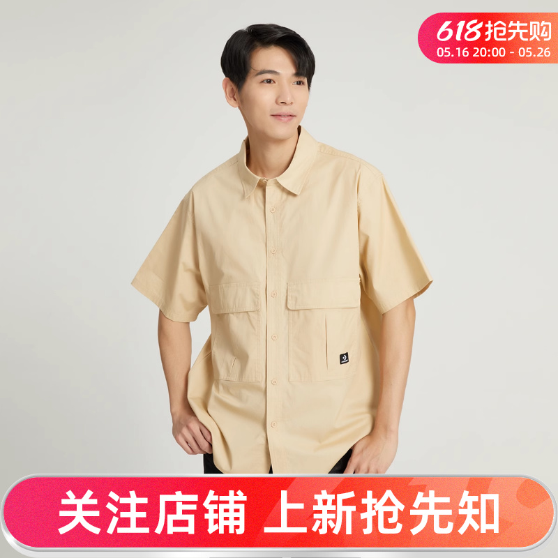 优购CONVERSE匡威男装宽松休闲翻领短袖运动衬衫10024742-A02