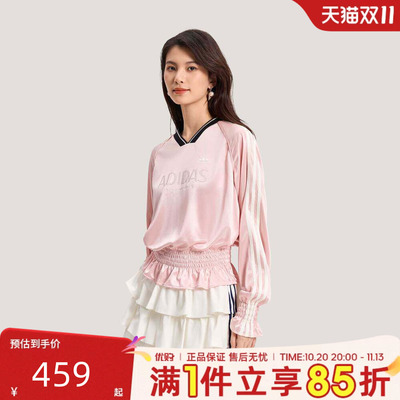 adidas阿迪达斯三叶草上衣女子SMOCKED运动休闲长袖T恤球衣KS2880