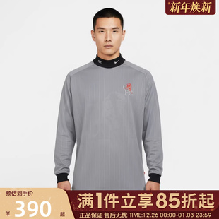 优购NIKE耐克男子上衣圆领运动休闲宽松长袖 012 T恤IB3830