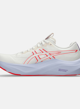 优购Asics亚瑟士男子GT-2000 14 TOKYOGT运动跑步鞋1011C141-500