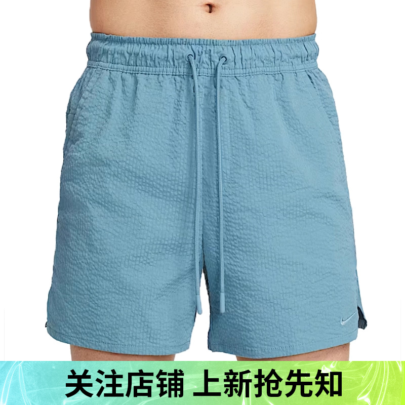 优购NIKE耐克男子运动休闲短裤HJ4092-006