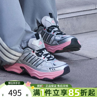 优购adidas阿迪达斯女鞋XLG FIN PULSESPW FTW-运动休闲鞋KK1783