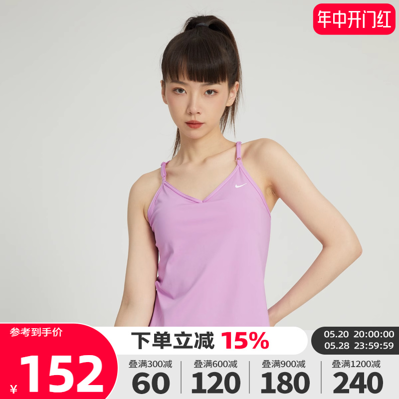 nike耐克2024夏季新款女子训练健身吊带背心运动内衣女DX0031-532