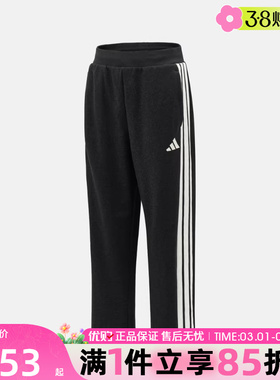 优购adidas阿迪达斯男子ST 3ST DENIM PT运动休闲长裤KR2524