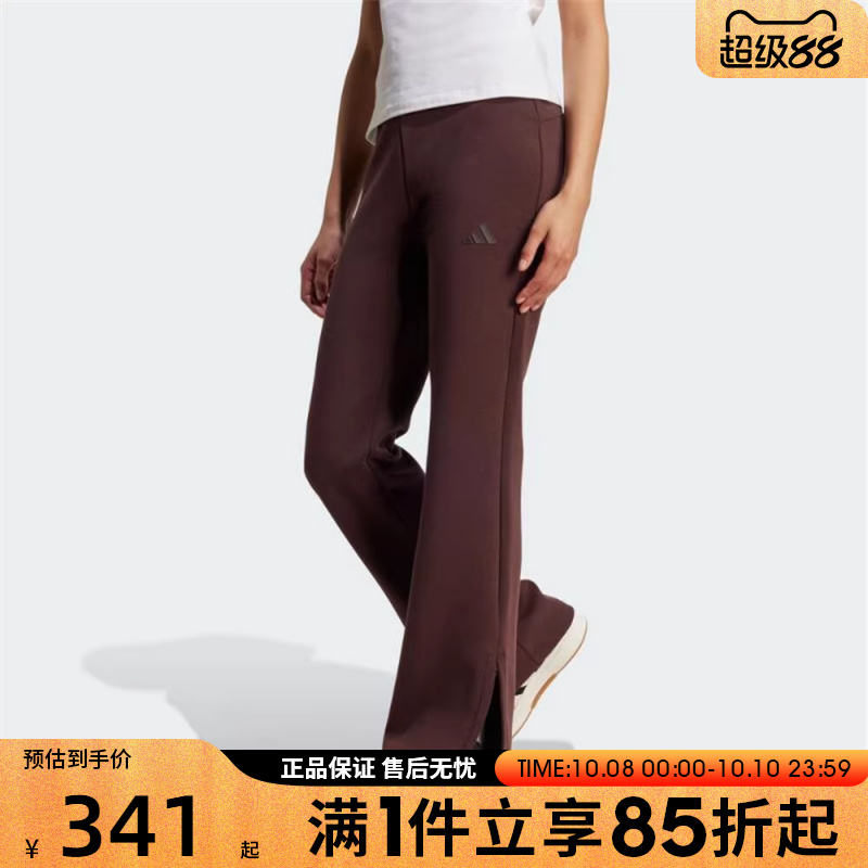 优购adidas阿迪达斯女子运动休闲长裤JW5029