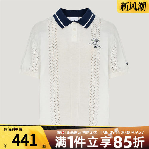 adidas阿迪达斯三叶草男女上衣翻领POLO衫运动休闲短袖T恤KW5680
