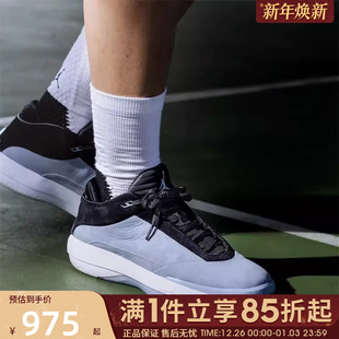 HM9932 优购NIKE耐克男鞋 40运动训练篮球鞋 JORDAN 400 AIR