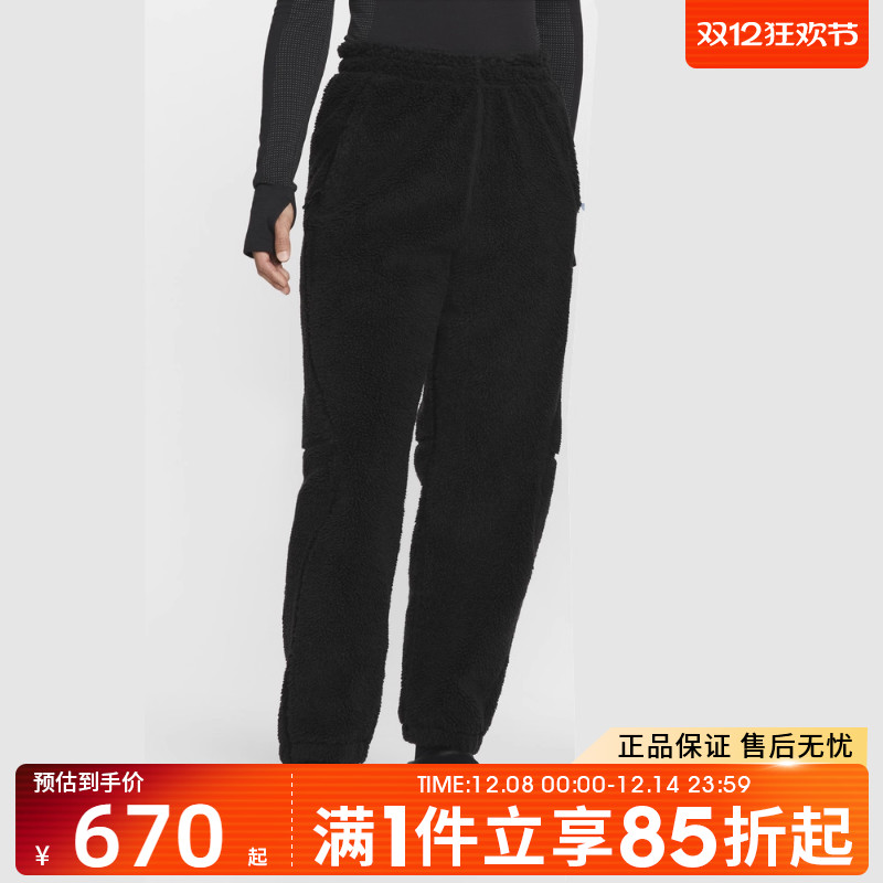 优购NIKE耐克男女ACG运动户外训练休闲收口长裤FV8828-010