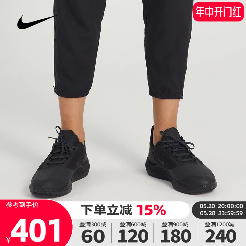 耐克运动鞋跑步鞋Nike