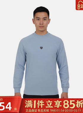 优购NIKE耐克男子AS M NK TF PAR运动休闲套头衫卫衣IQ4041-486