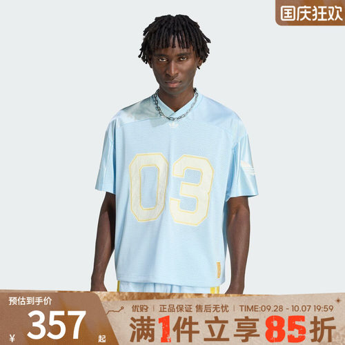 优购adidas阿迪达斯三叶草男子上衣运动休闲短袖T恤KU3878