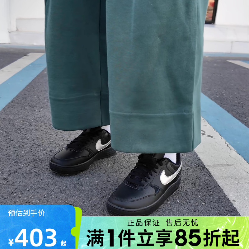 优购NIKE耐克女鞋WMNS NIKE GAMMA FORCE运动休闲鞋HQ1674-001