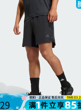 优购adidas阿迪达斯男子运动休闲短裤KD0353