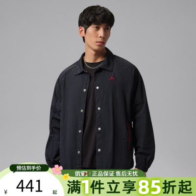 优购NIKE耐克男子AS M J BRK LTWTGFX运动休闲夹克外套II5319-010