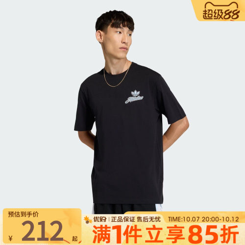 优购adidas阿迪达斯三叶草男子上衣黑色运动休闲短袖T恤KE2249