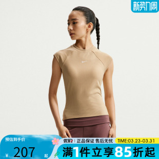 T恤IF0243 NSW KNIT运动休闲短袖 286 CHILL 优购NIKE耐克女子AS