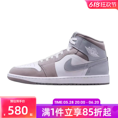 优购NIKE耐克男鞋AIR JORDAN 1 MID SE运动训练篮球鞋HF3216-100