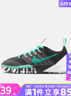 优购NIKE耐克大童鞋SABRINA 3 (GS)运动训练篮球鞋IB3088-004