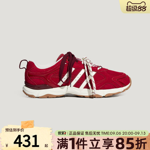 优购adidas阿迪达斯女鞋跃舞鞋运动鞋防滑耐磨休闲鞋LA4339