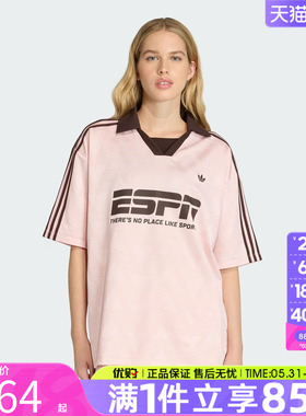 adidas阿迪达斯三叶草女子球衣风复古上衣运动休闲短袖T恤KG3611