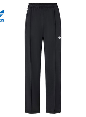 优购adidas阿迪达斯三叶草女子FBIRD LOOSE TP针织运动长裤KB2467