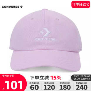 男女帽子运动休闲棒球帽鸭舌帽10022131 A23 converse匡威2024新款