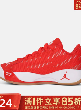 优购NIKE耐克大童鞋JORDANLUKA 77(GS)运动训练篮球鞋IH0573-600