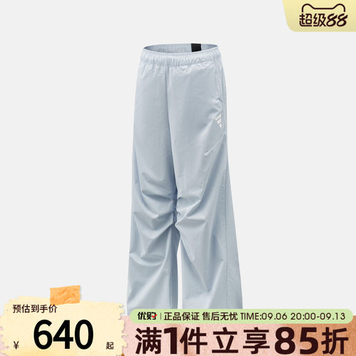 优购adidas阿迪达斯女子运动休闲长裤KS2737